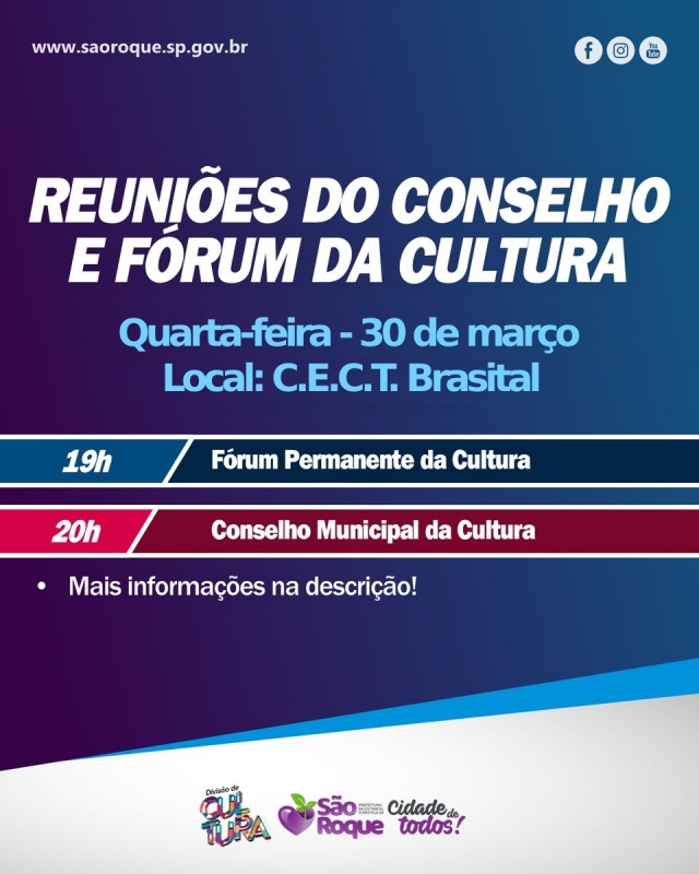 Noticia reunioes-do-conselho-e-forum-da-cultura-acontecem-no-dia-30-de-marco